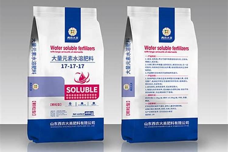 山东西农大美肥料有限公司怎么样？
