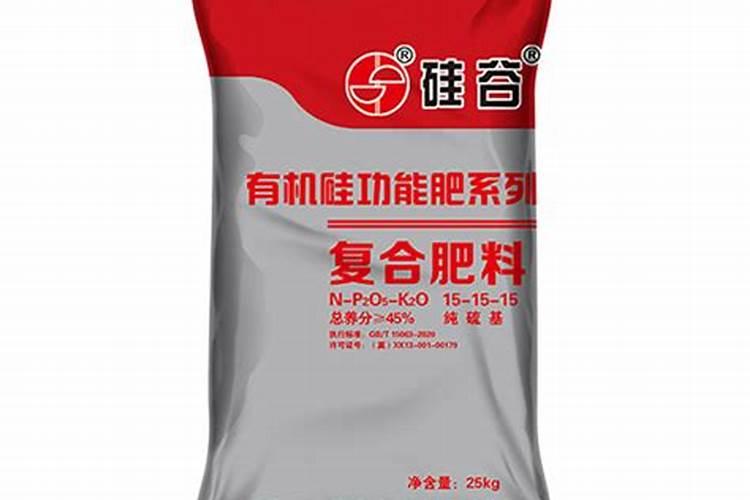 有机硅肥治什么病最好？