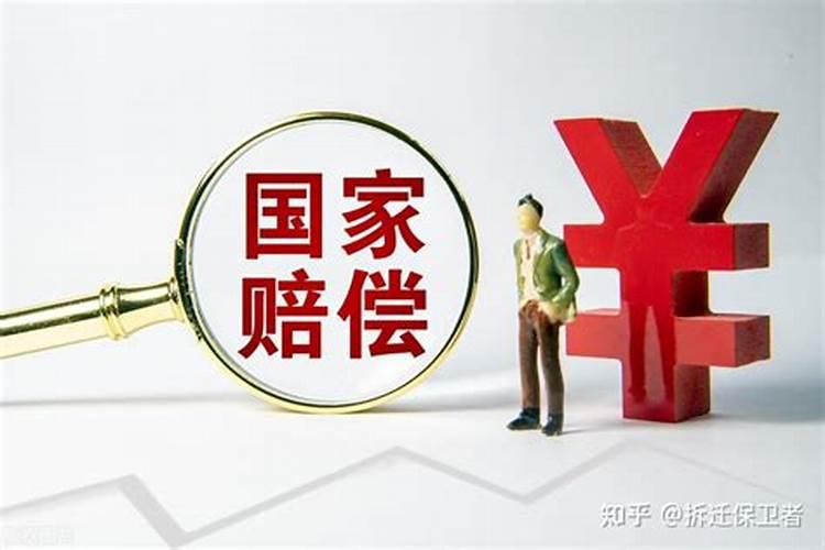 种子赔偿法怎么赔偿