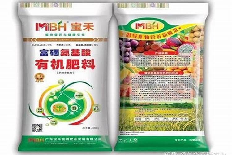 潍坊硒肥厂家有哪些地方生产？