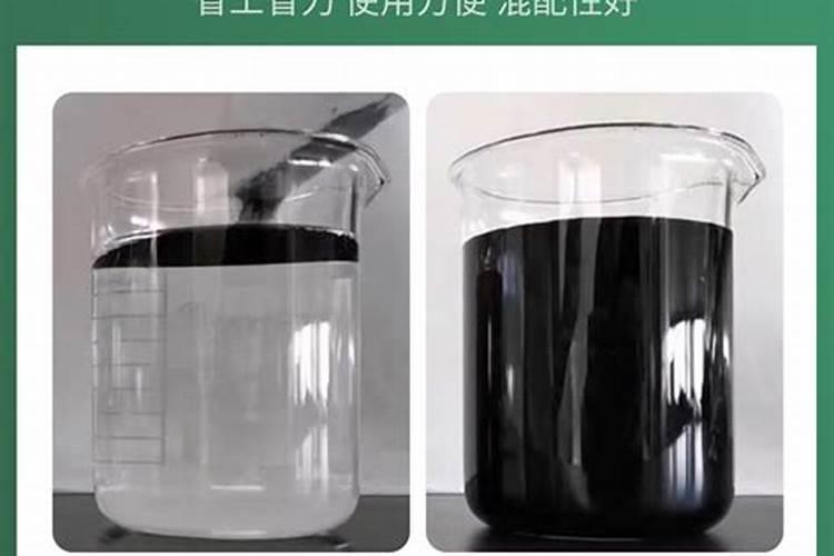 矿源<a href=