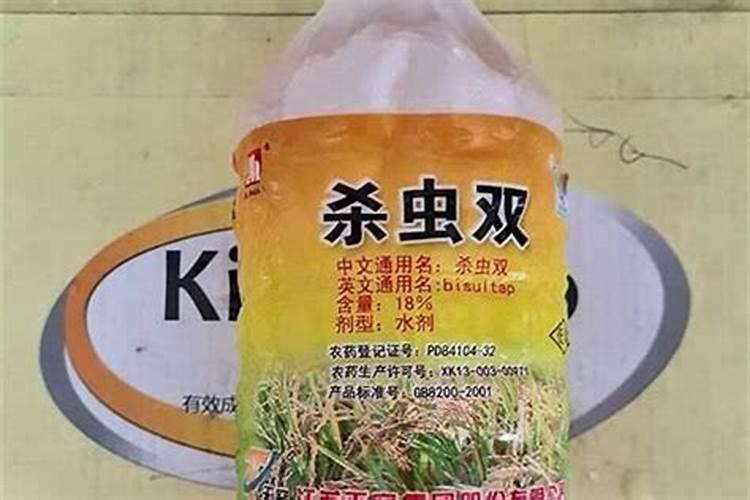 杀虫单主要杀什么害虫,杀虫单使用方法
