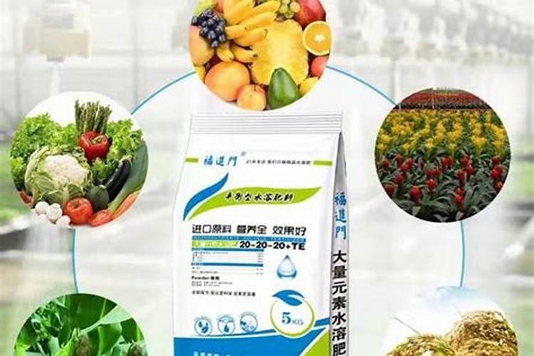 福进门果树水溶亩用量多少
