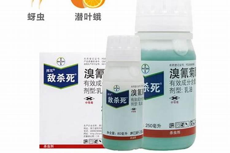 农药质量的好坏,该怎样鉴别？