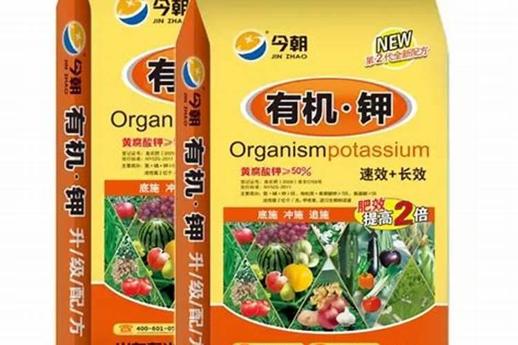 叶面锌肥哪个最好