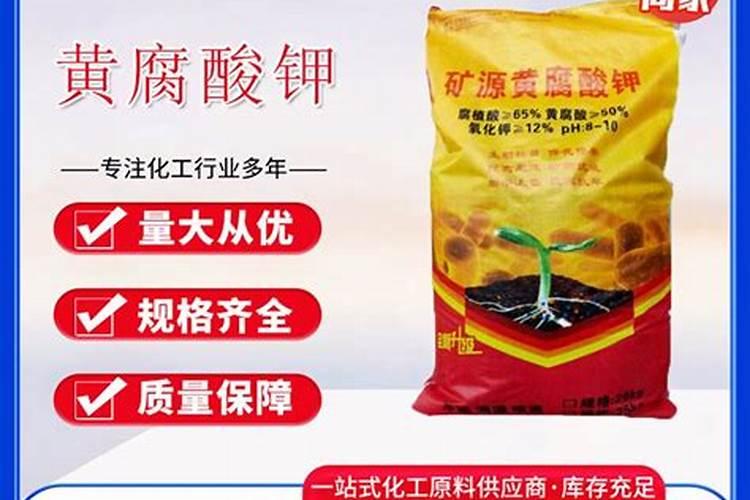冬小麦什么时候喷施黄腐酸钾效果好？