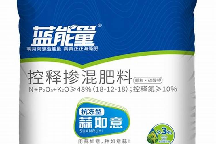 海藻肥系有机肥还是复合肥好？