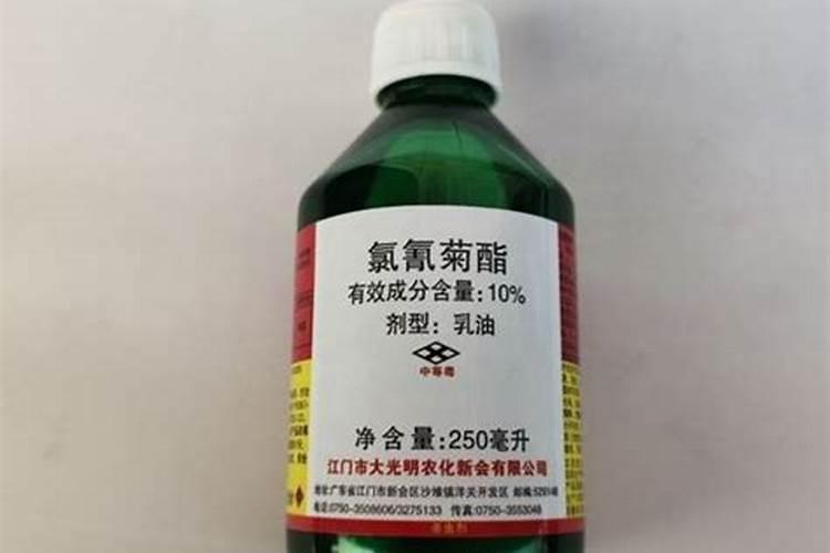 室内喷氯氰菊酯后几天挥发