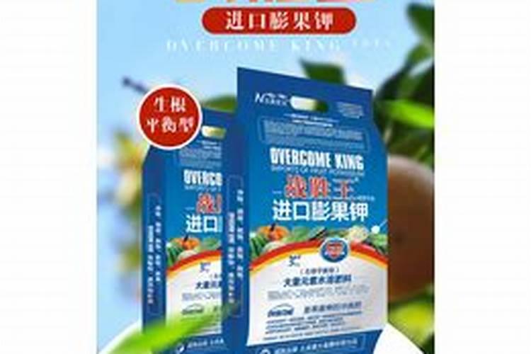 怎么鉴别进口水溶肥的真假