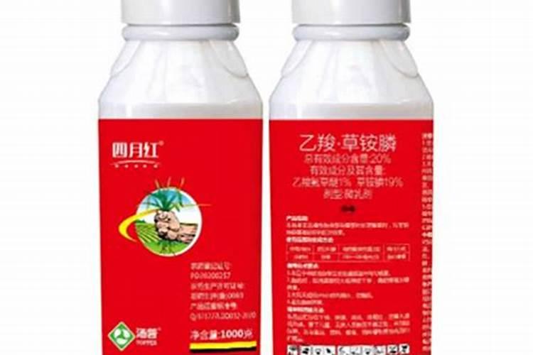 乙羧草铵膦除草剂作用与功效