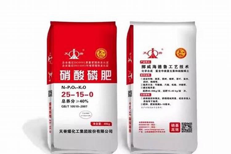 天脊硝酸磷肥的种植方法有哪些？