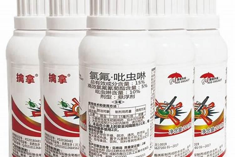 农药世界中的双胞胎：氯氰菊酯与氯氟氰菊酯的区别？