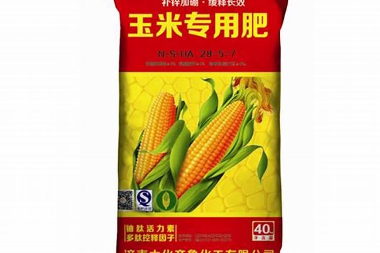 市场上玉米专用肥价格多少钱一斤？