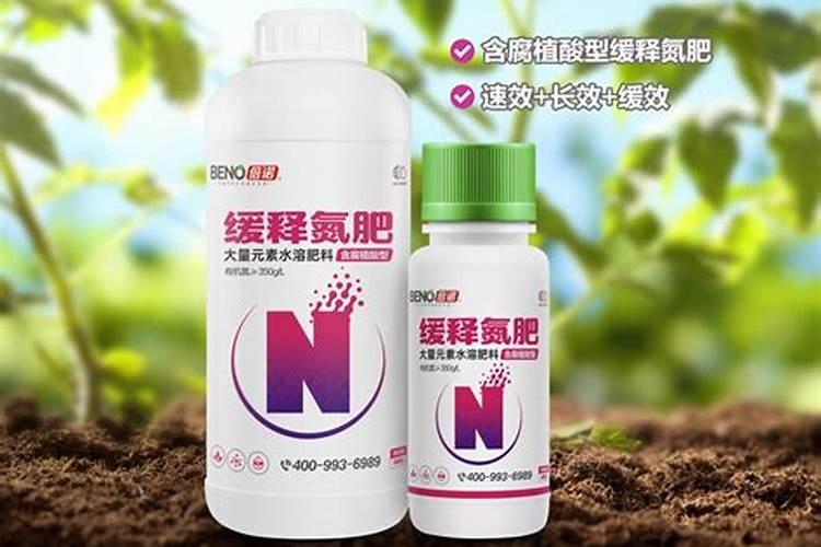 叶型蔬菜氮肥需求多少倍合适？