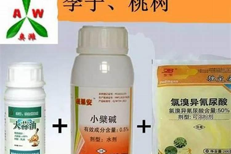 面对不同的病虫害选择什么样的农药效果最好？