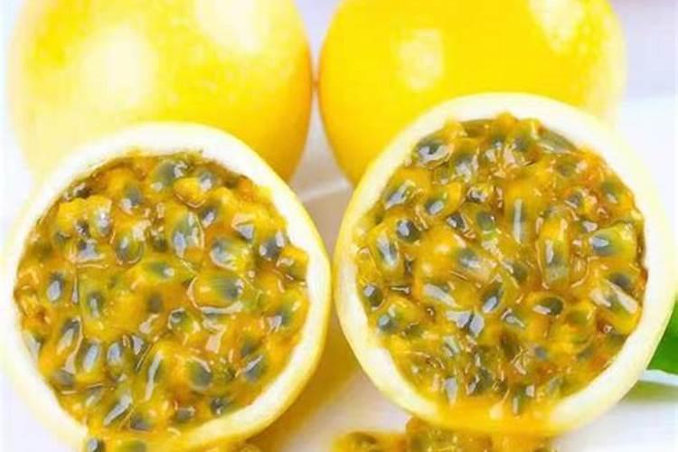 钦蜜9号黄金百香果有哪些缺点？