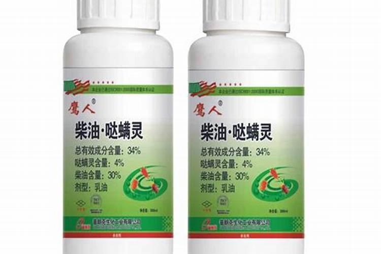哒螨灵使用技巧和注意事项