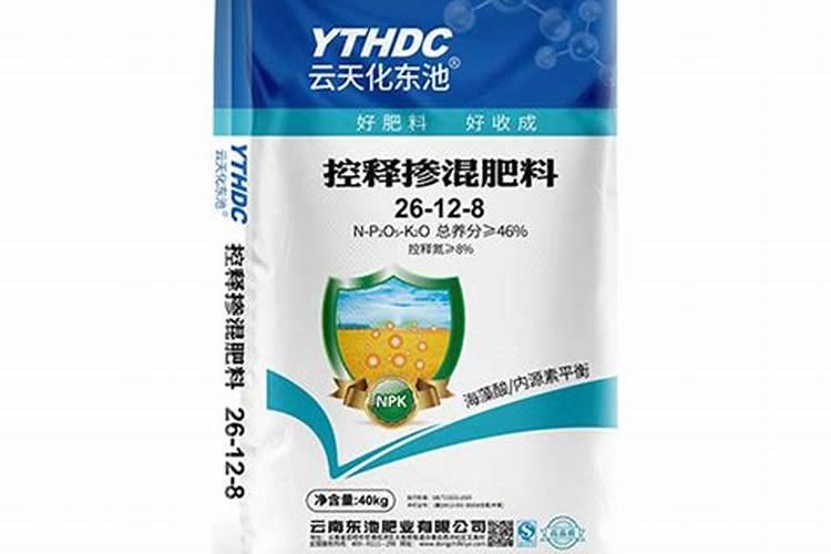 掺混肥控释氮一般都是几个小时？