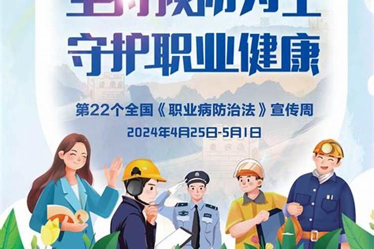 葡萄园的守护者：粉病防治的关键战役
