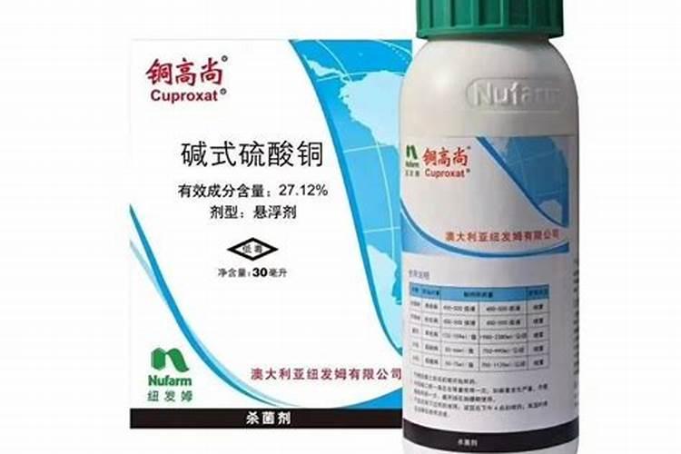 掌握铜制剂的正确使用方法，有效防治细菌性病害？