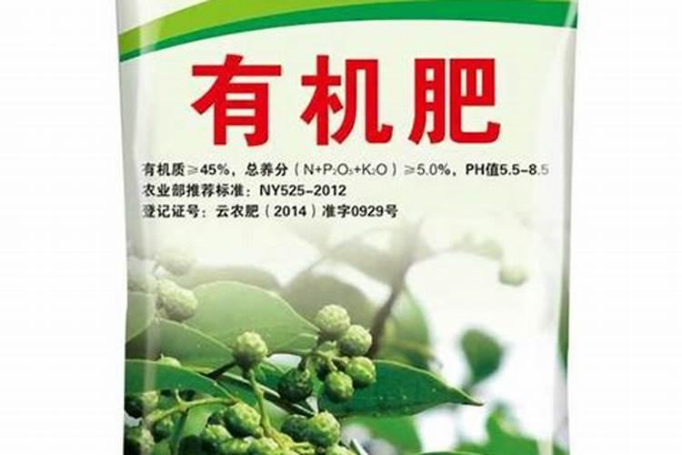 花椒树能否使用含氯的化肥