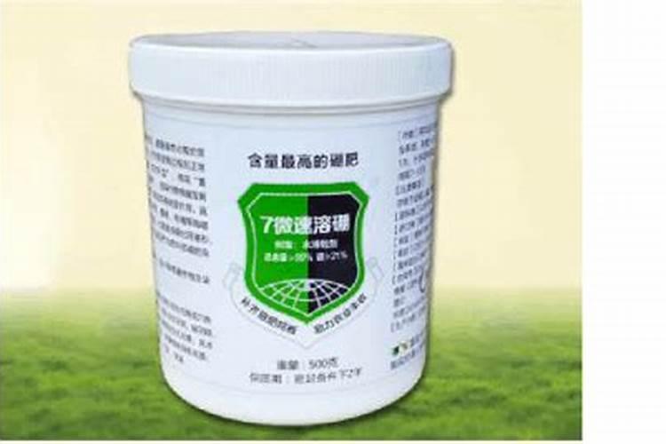 清远硼肥推荐厂家有哪些？