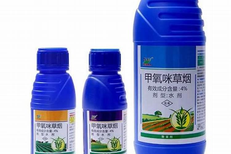甲氧咪草烟的特点及防治对象？
