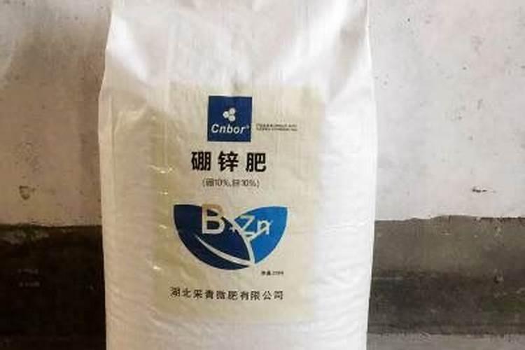 硼肥颗粒一克有多少毫升水？
