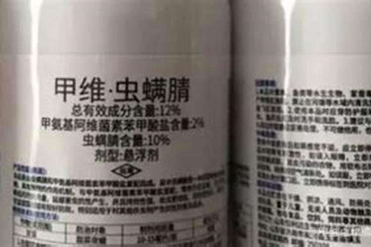 虫螨腈能杀死大小猿叶甲吗