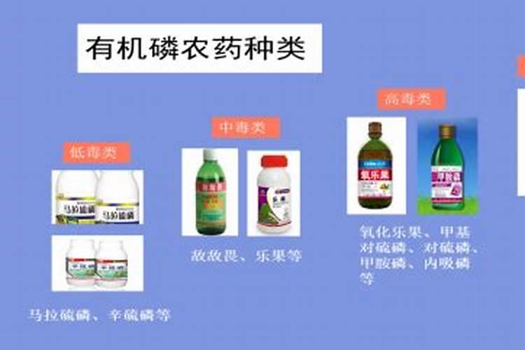 甲拌磷有什么危害，甲拌磷的健康危害？