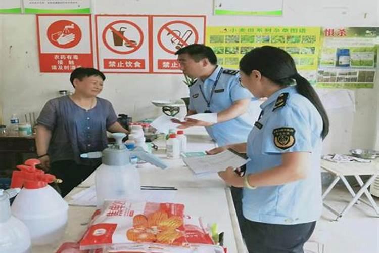 绿色守护：工信部加强农药生产准入管理规范市场秩序