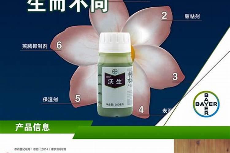 沃生钙和糖醇钙哪种好