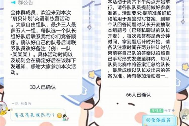 扇贝养成记：提升保苗成活率的策略与实践