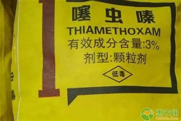 请问联笨噻虫嗪都杀什么虫？