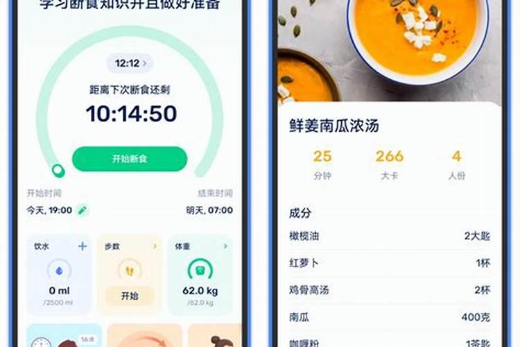 西瓜皮：隐藏的健康宝库与减肥助手