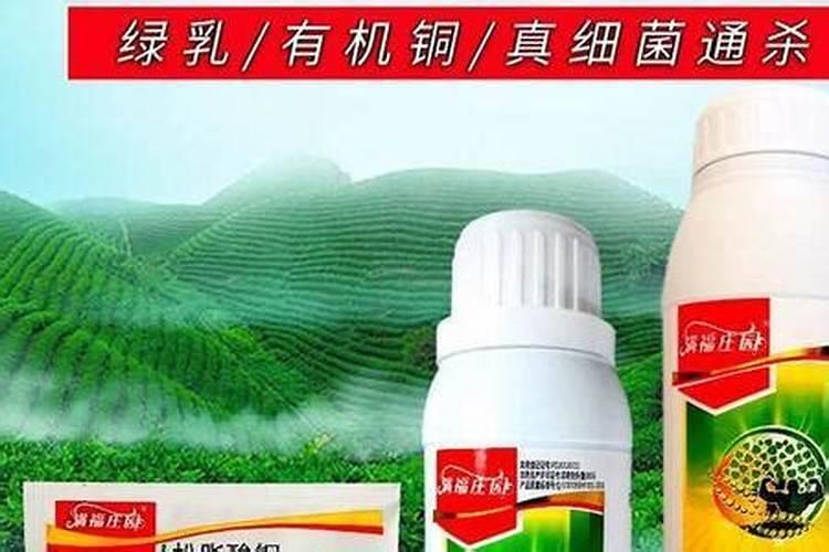 请问松脂酸铜可以和杀虫剂混合使用吗？