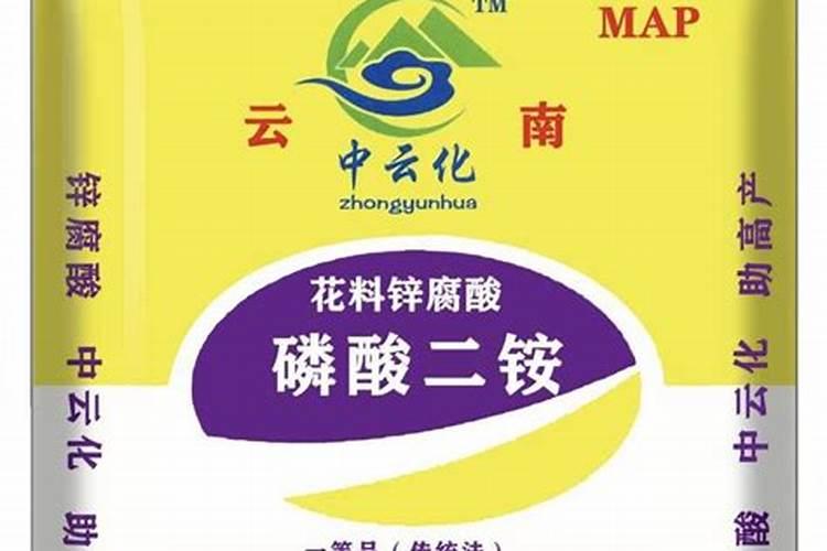 平菇磷酸二铵用多了会影响吗