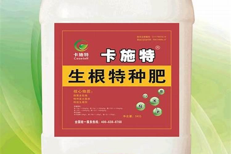 葡萄生根肥是什么肥料最好？