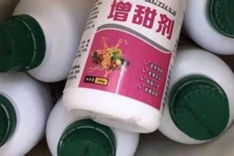 增甜剂对人体有害吗