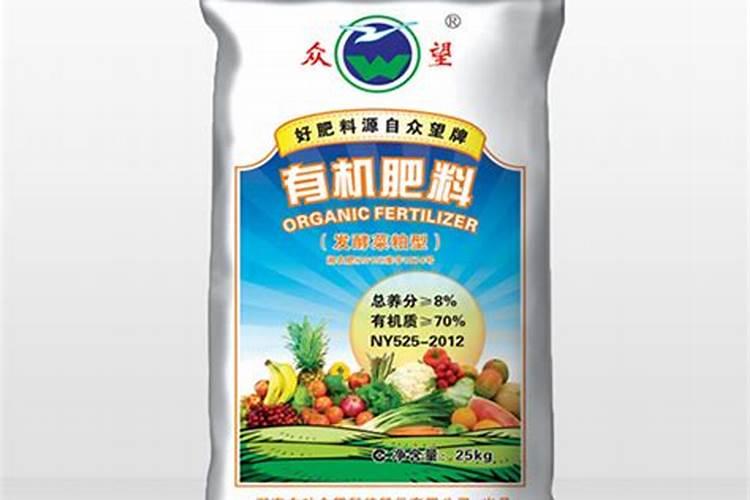 怎样用菜粕发酵水溶肥呢？