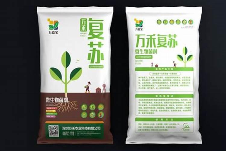 生产、销售伪劣农药、兽药、化肥、种子罪是如何构成的？
