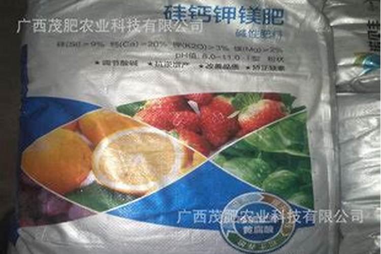 硅钙肥抗逆增产改良土壤的效果怎么样？
