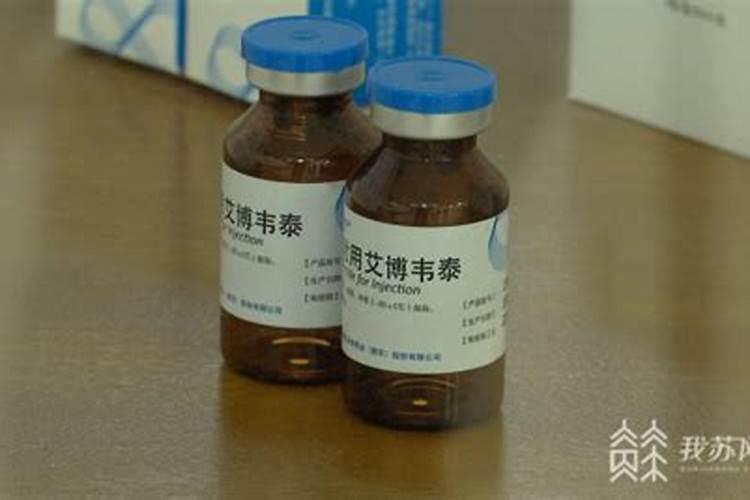 这是什么病,要用什么药呢？