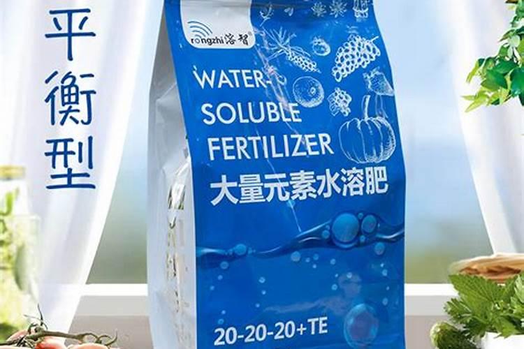 冲大个水溶肥：高效农业的黄金伙伴