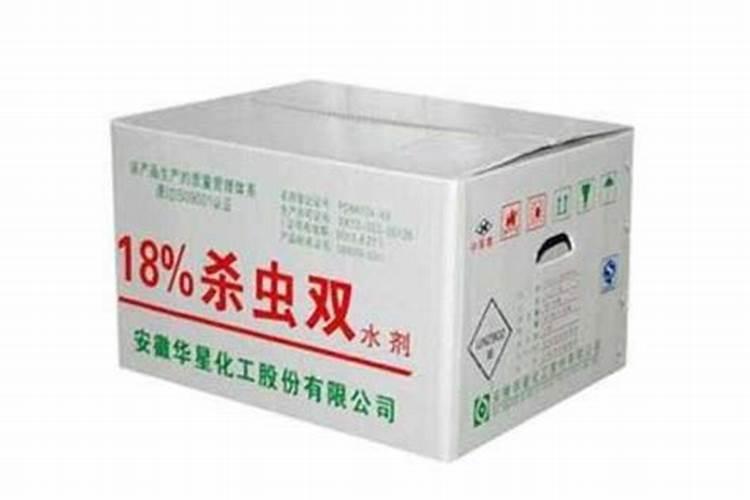 杀虫双药效多少天