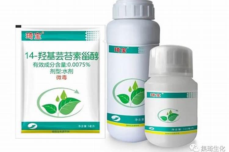 14羟基芸苔素甾醇与芸苔内酯区别