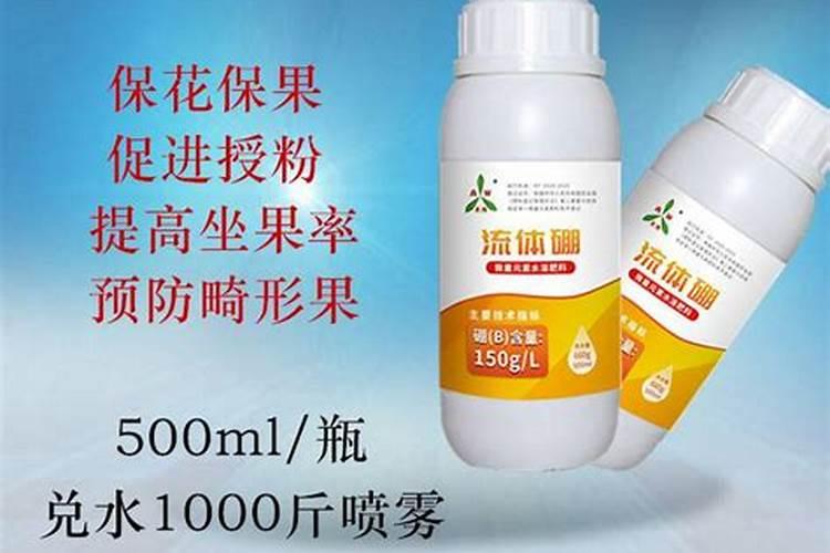 螯合态硼肥应该怎么选？