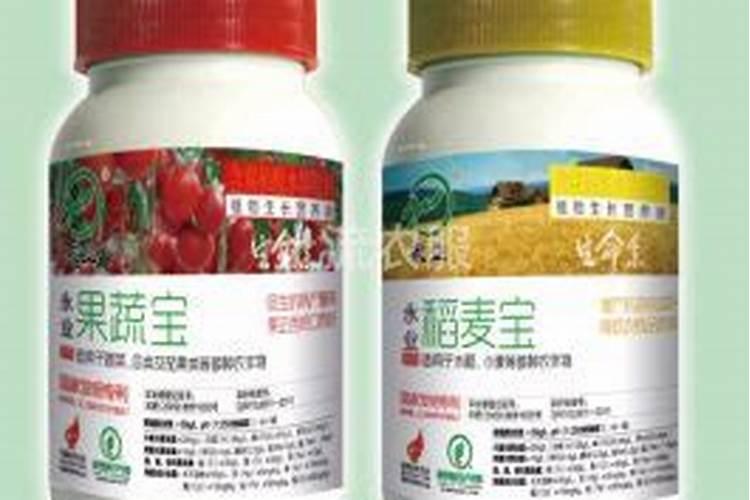 永业生命素里有激素吗？