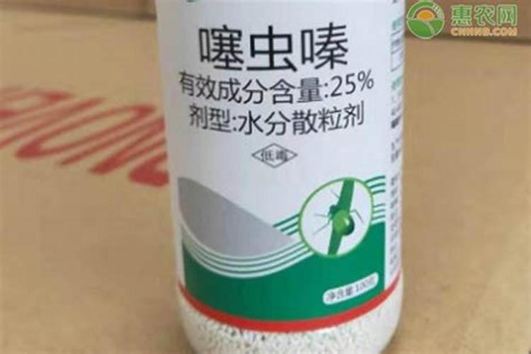 请问各专家,杀蓟马的特性药有哪