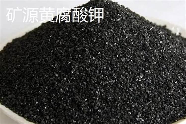 矿源黄腐酸钾真假怎样辨别的？